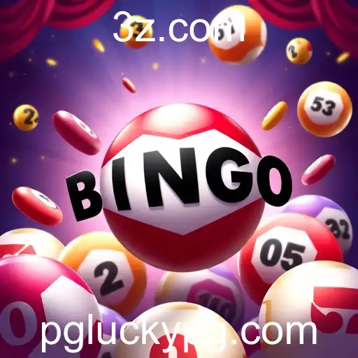 Os Impactos da Inovação no Mundo dos Jogos em 2025