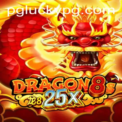 Unlocking the Secrets of Dragon8s25x: A Comprehensive Guide with Luckypg